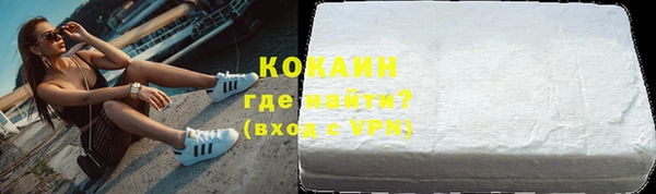 a pvp Бронницы